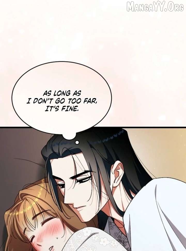 The Villainous Husband I Killed Has Returned Chapter 47 - page 17