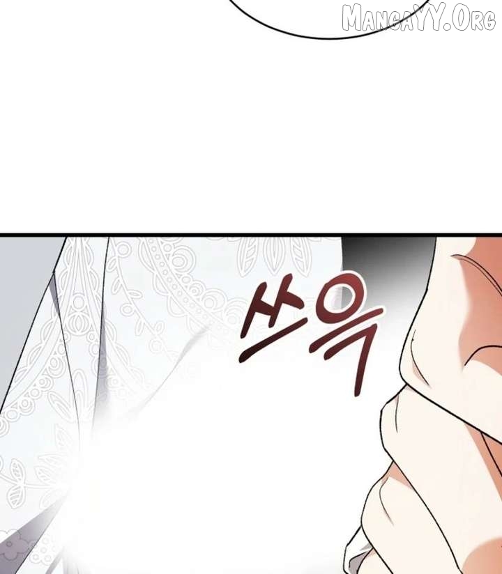 The Villainous Husband I Killed Has Returned Chapter 47 - page 26