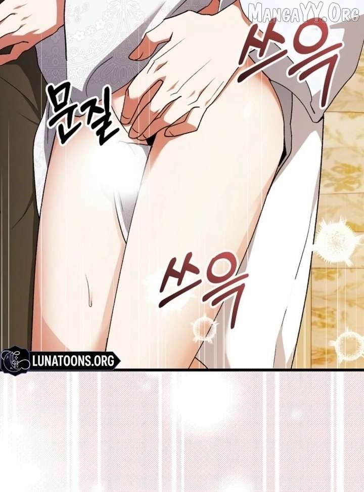 The Villainous Husband I Killed Has Returned Chapter 47 - page 29