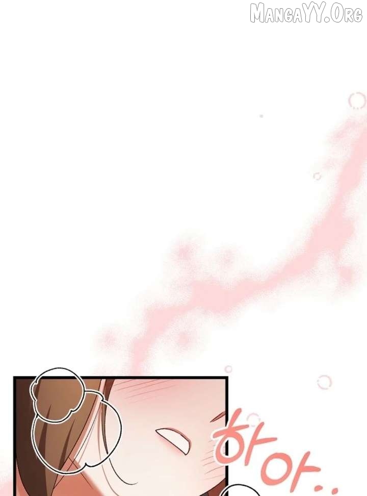 The Villainous Husband I Killed Has Returned Chapter 47 - page 47