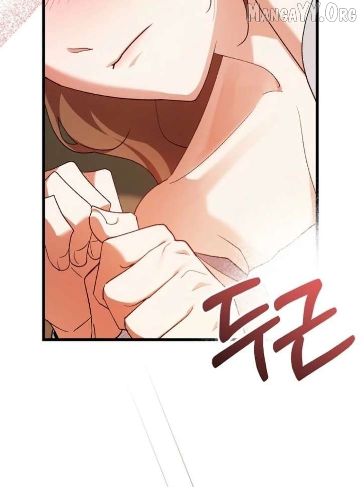 The Villainous Husband I Killed Has Returned Chapter 47 - page 59