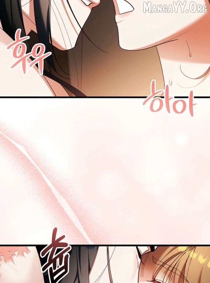 The Villainous Husband I Killed Has Returned Chapter 47 - page 89