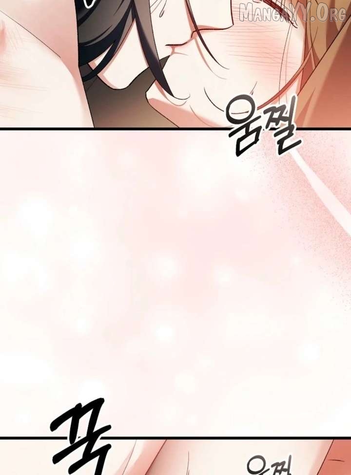 The Villainous Husband I Killed Has Returned Chapter 47 - page 90