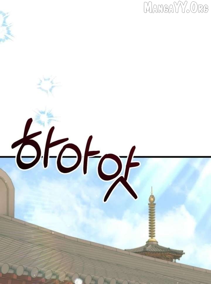 The Villainous Husband I Killed Has Returned Chapter 47 - page 96