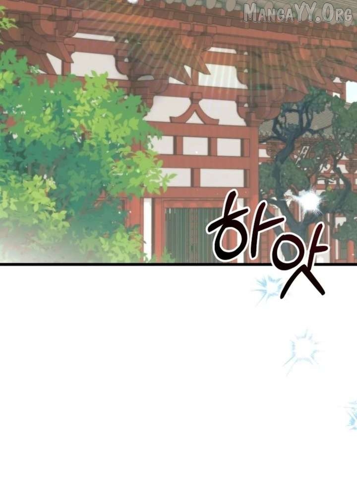 The Villainous Husband I Killed Has Returned Chapter 47 - page 97