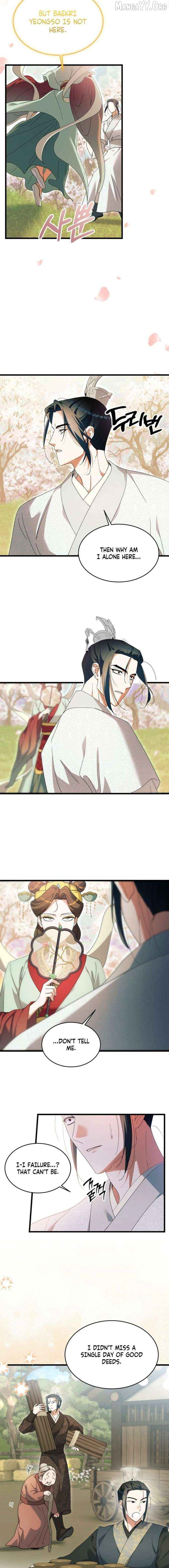 The Villainous Husband I Killed Has Returned Chapter 50 - page 2