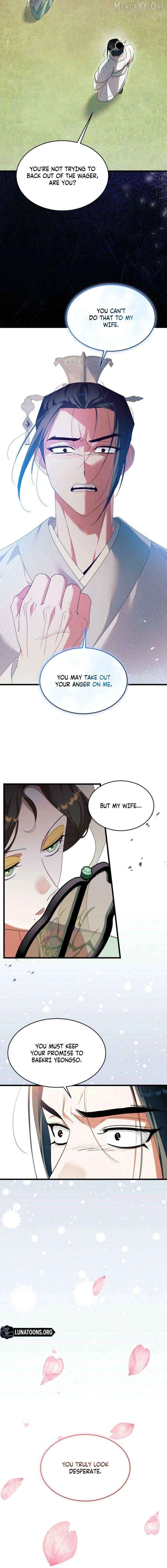 The Villainous Husband I Killed Has Returned Chapter 50 - page 4