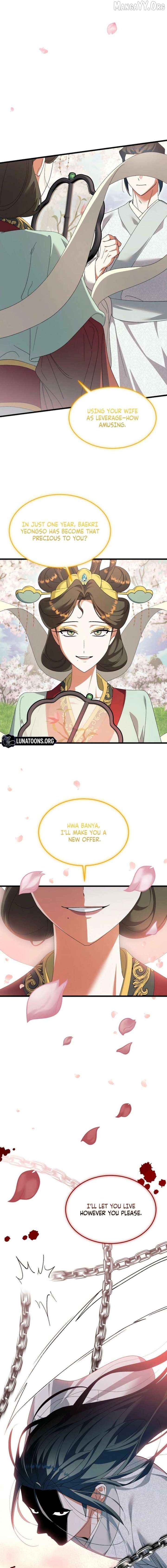 The Villainous Husband I Killed Has Returned Chapter 50 - page 5