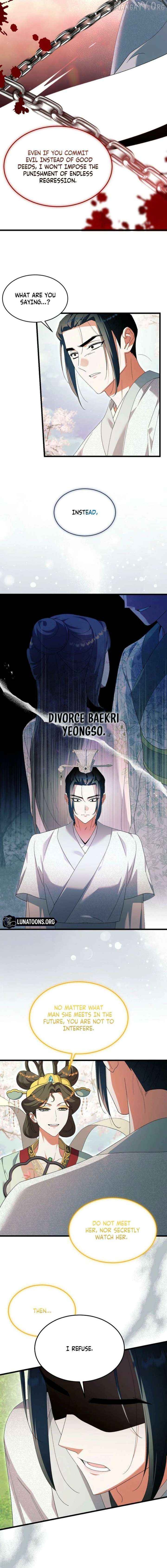 The Villainous Husband I Killed Has Returned Chapter 50 - page 6