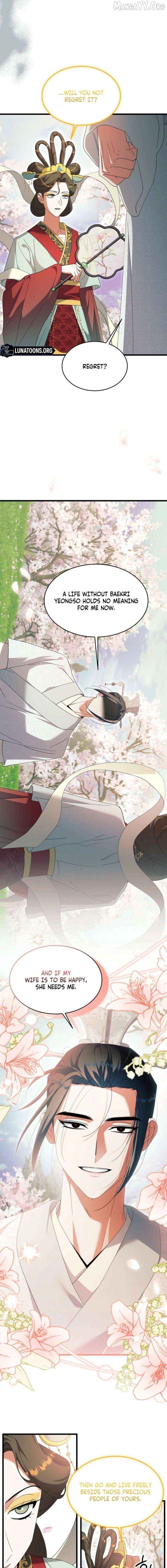 The Villainous Husband I Killed Has Returned Chapter 50 - page 7