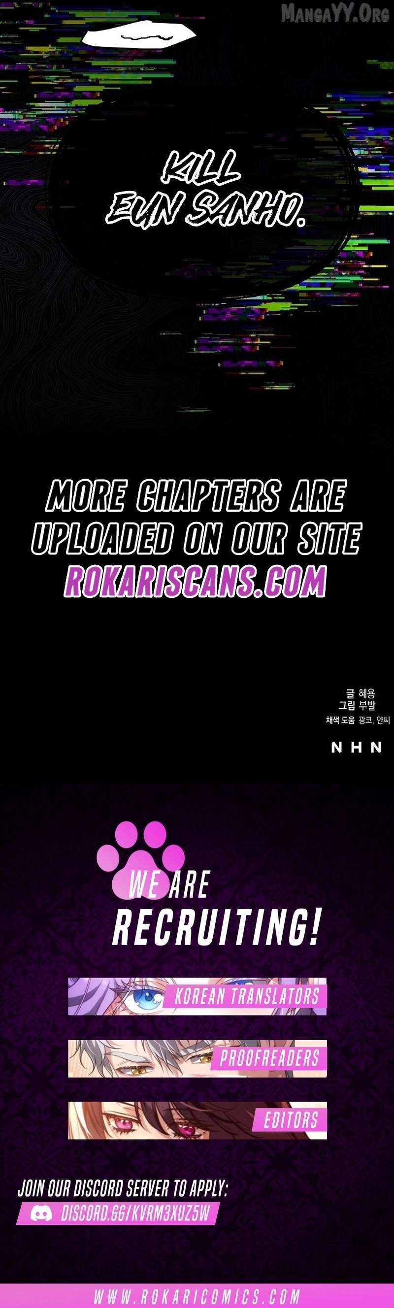 School of Romance Fantasy Chapter 47 - page 12
