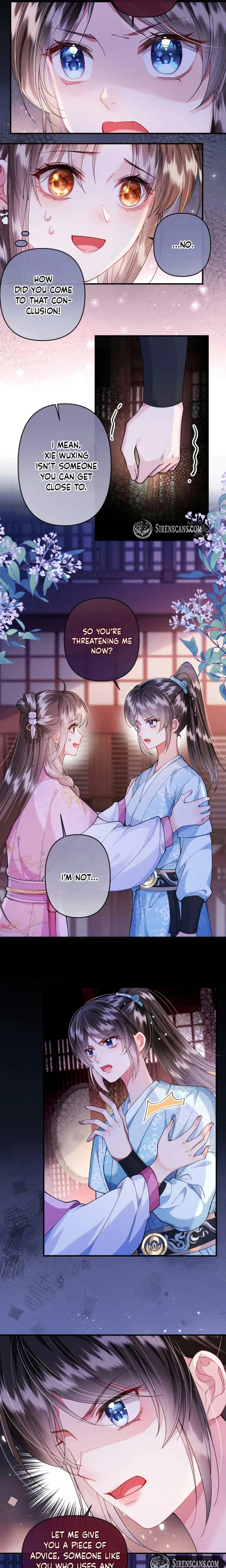 The Villainess Won’t Let the Main Leads Break Up! Chapter 25 - page 7