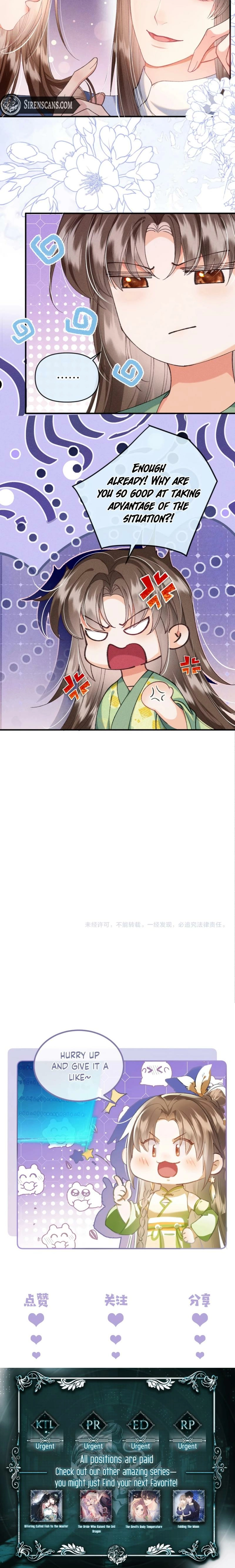 The Villainess Won’t Let the Main Leads Break Up! Chapter 28 - page 8