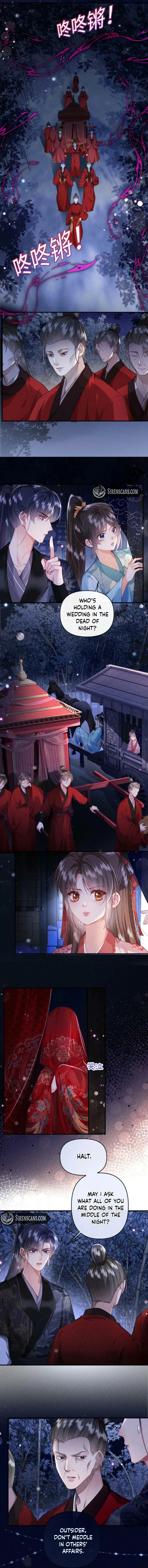 The Villainess Won’t Let the Main Leads Break Up! Chapter 29 - page 3