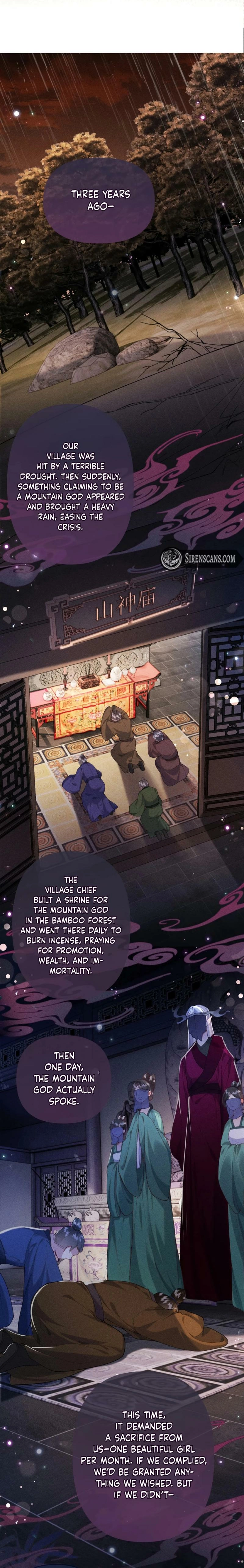 The Villainess Won’t Let the Main Leads Break Up! Chapter 29 - page 5