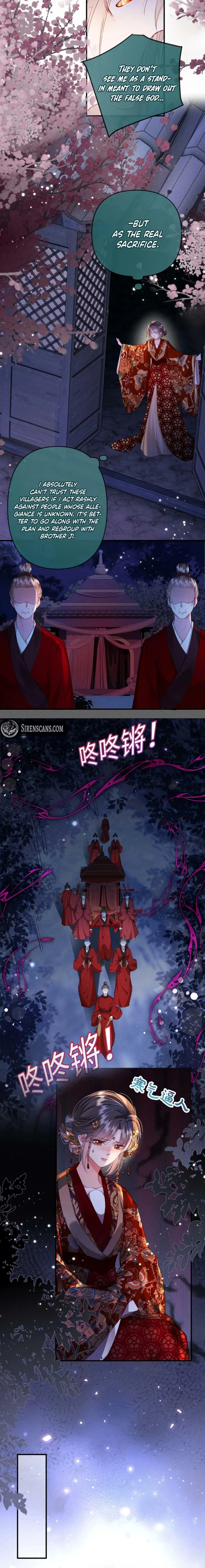The Villainess Won’t Let the Main Leads Break Up! Chapter 30 - page 5