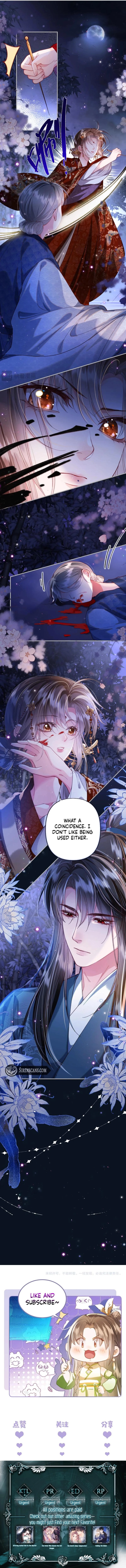 The Villainess Won’t Let the Main Leads Break Up! Chapter 32 - page 7
