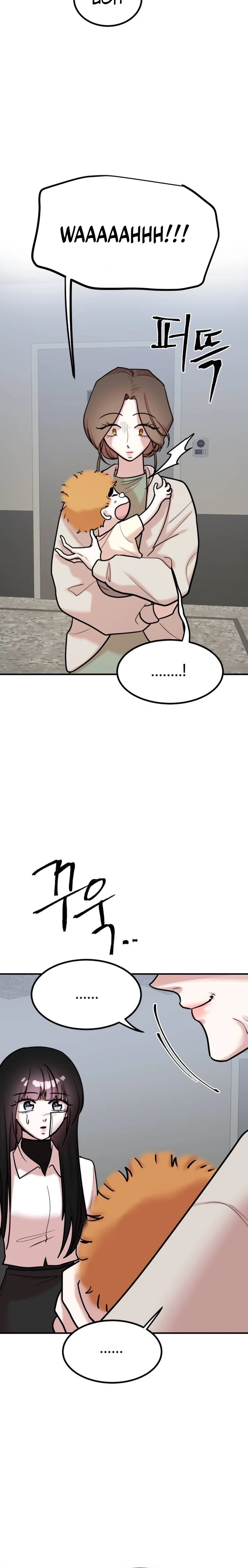 Pretty Girl Daily News Chapter 33 - page 12