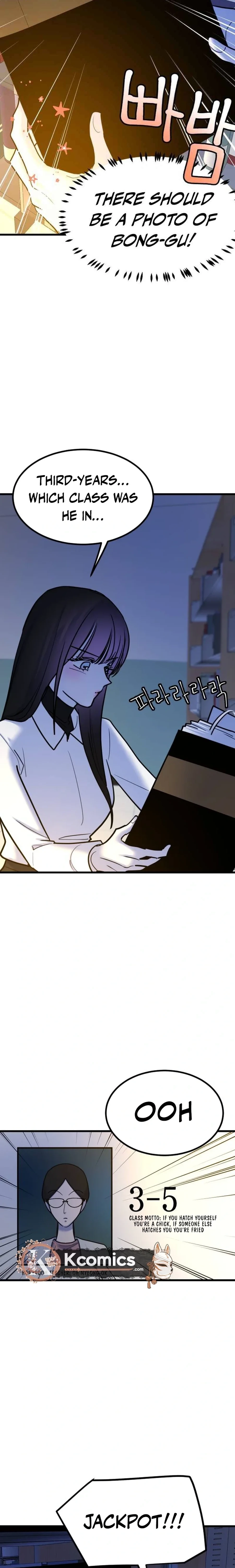 Pretty Girl Daily News Chapter 34 - page 17