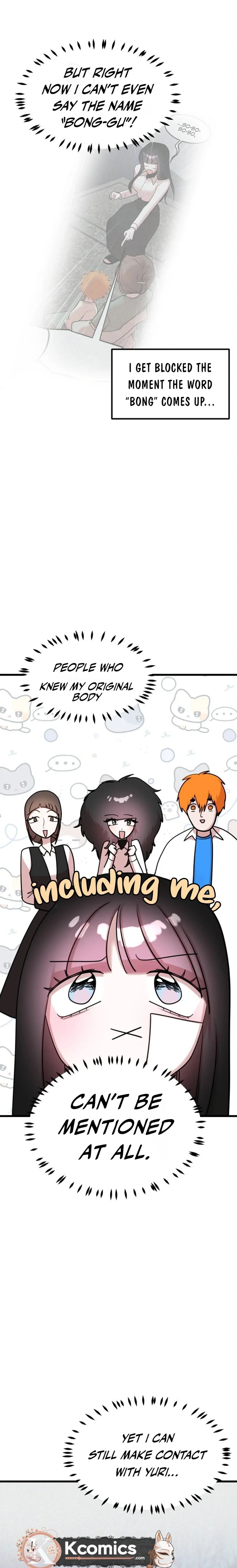 Pretty Girl Daily News Chapter 34 - page 3