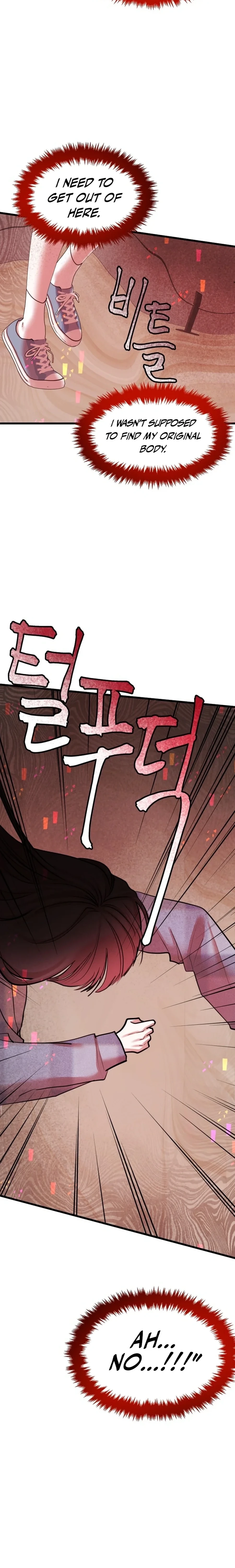 Pretty Girl Daily News Chapter 35 - page 26