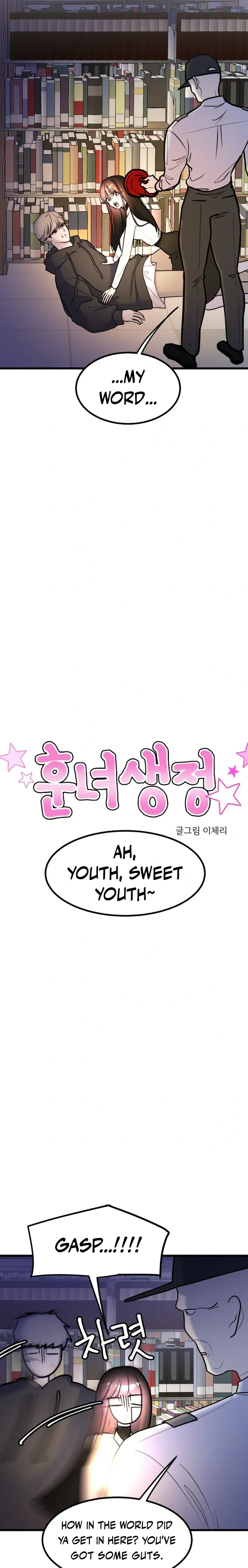 Pretty Girl Daily News Chapter 35 - page 3