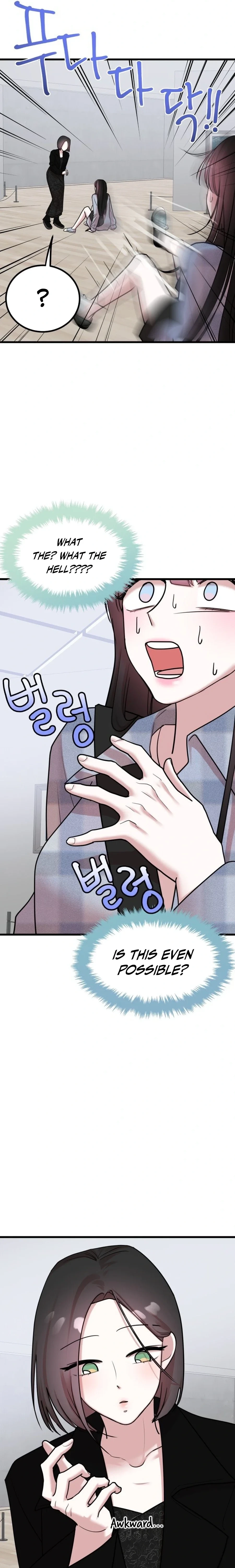 Pretty Girl Daily News Chapter 36 - page 3