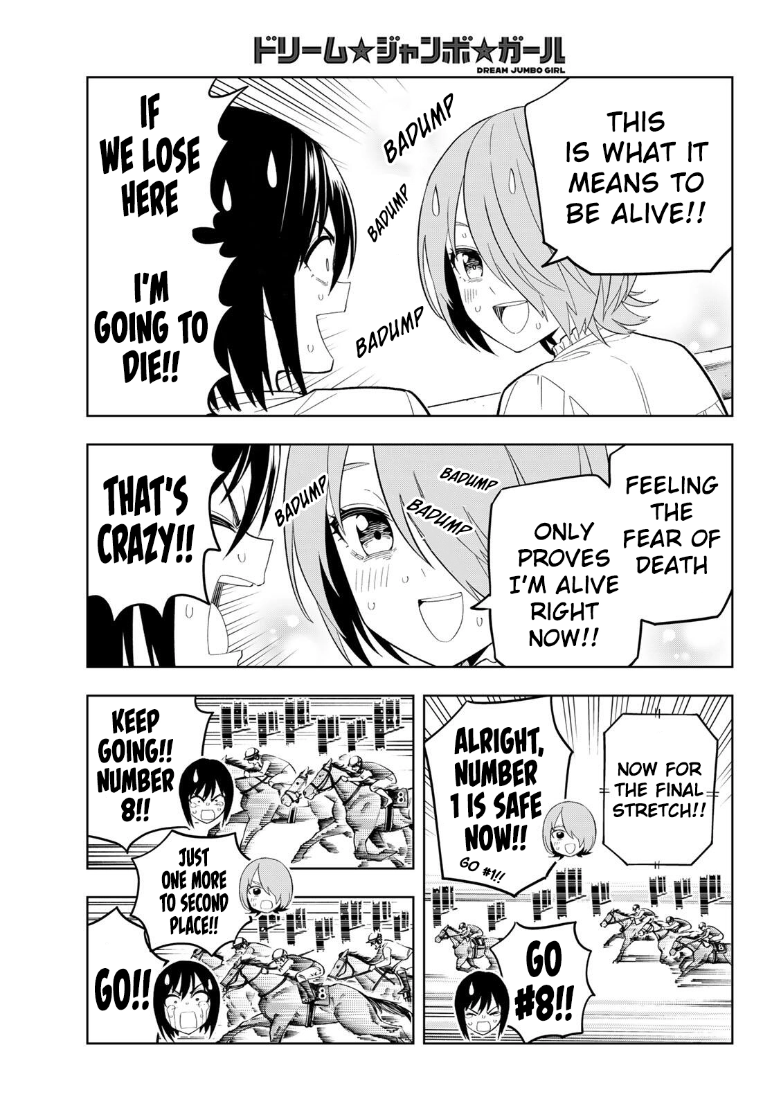 Dream⭐︎Jumbo⭐︎Girl Chapter 30 - page 10