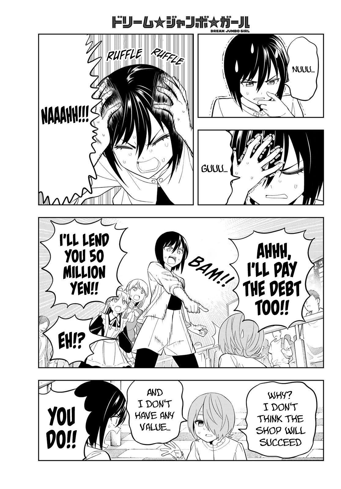 Dream⭐︎Jumbo⭐︎Girl Chapter 30 - page 14