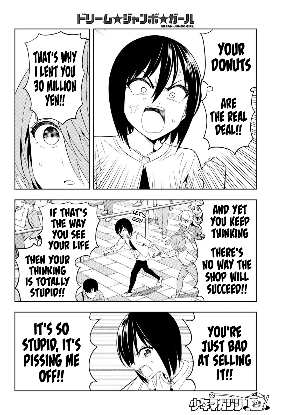 Dream⭐︎Jumbo⭐︎Girl Chapter 30 - page 15