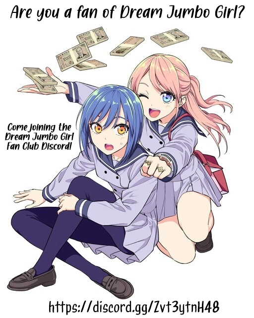 Dream⭐︎Jumbo⭐︎Girl Chapter 30 - page 19