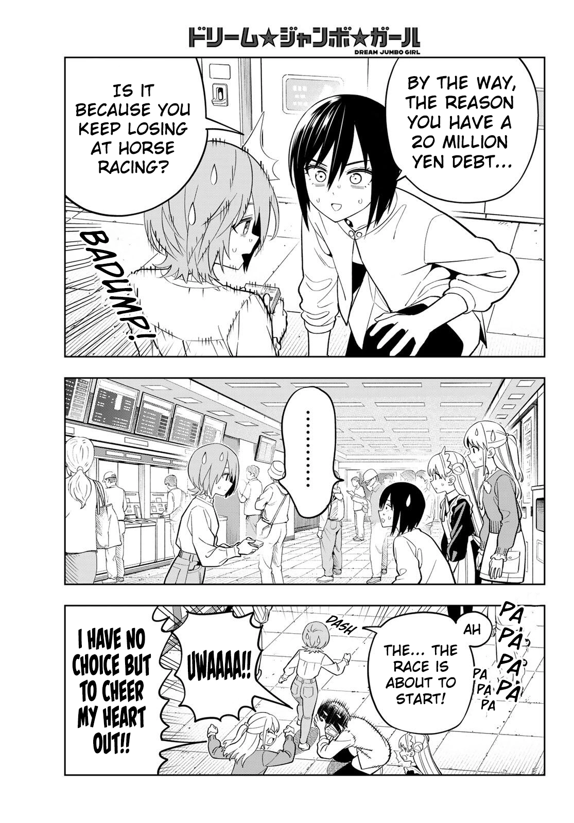 Dream⭐︎Jumbo⭐︎Girl Chapter 30 - page 6