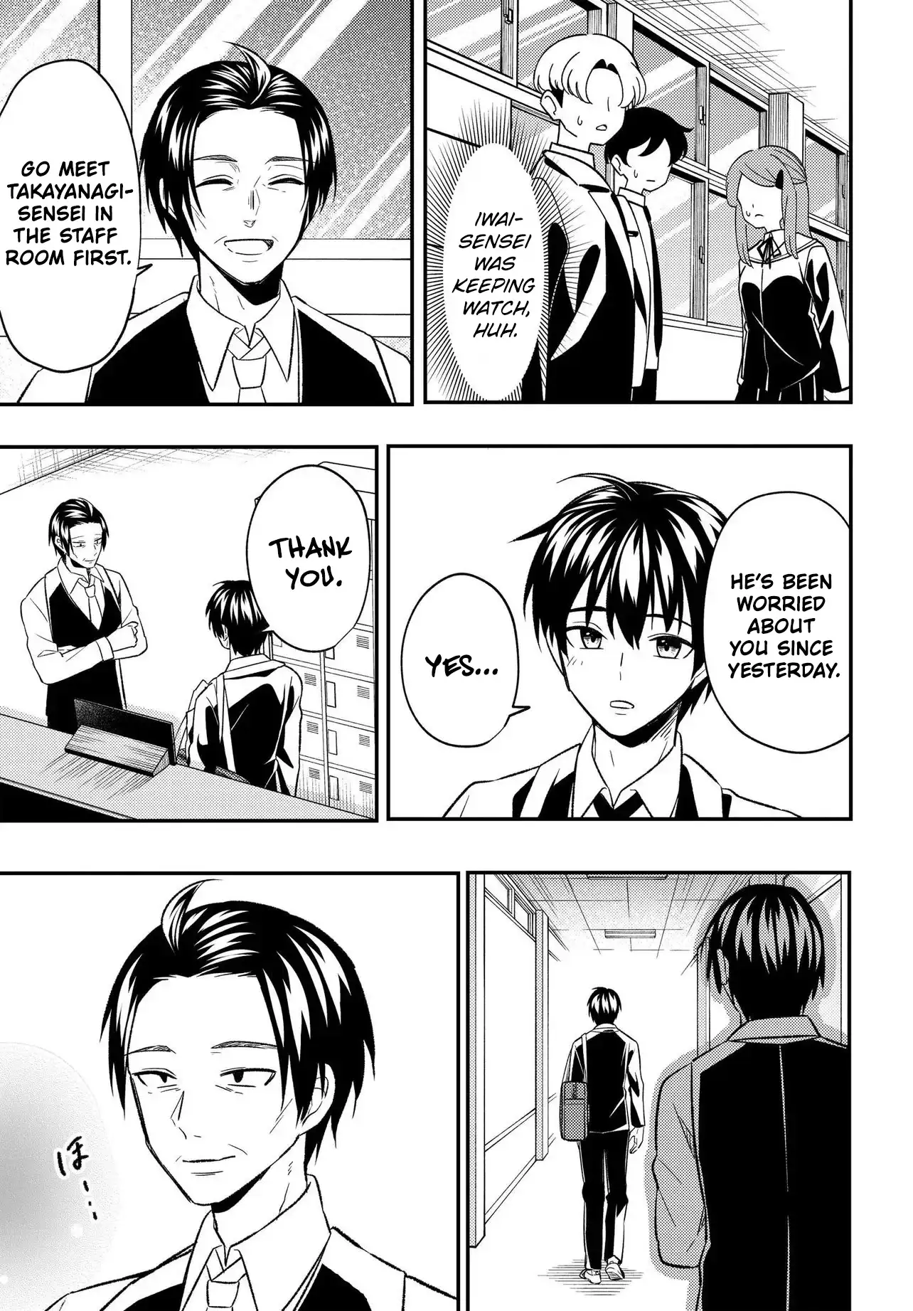 Jinsei Gyakuten ~Uwakisare, Enzai wo Kiserareta Orega, Gakuenichi no Bishoujo ni Natsukareru~ Chapter 7.1 - page 16