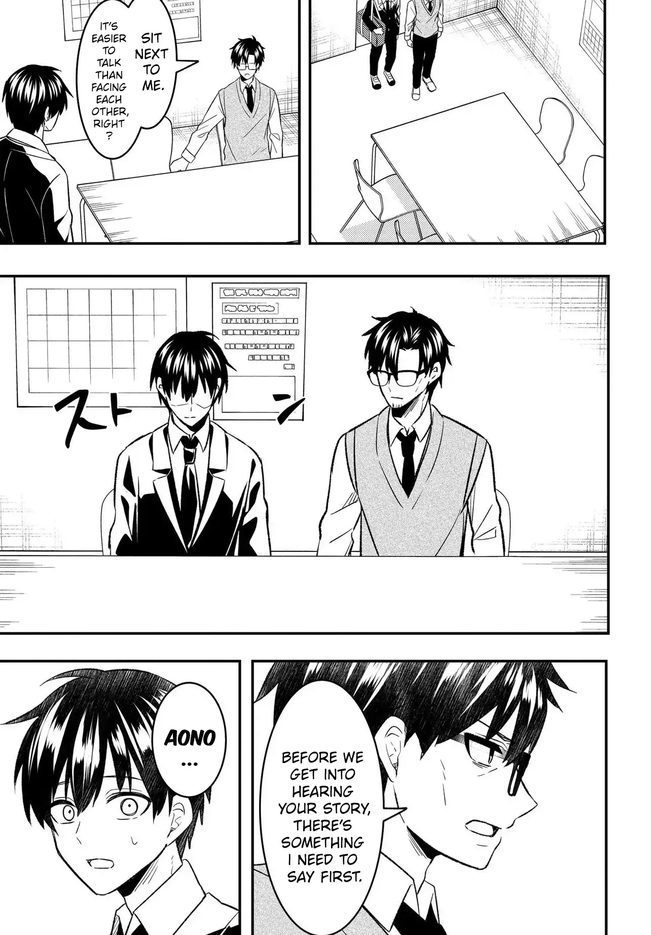 Jinsei Gyakuten ~Uwakisare, Enzai wo Kiserareta Orega, Gakuenichi no Bishoujo ni Natsukareru~ Chapter 7.1 - page 20