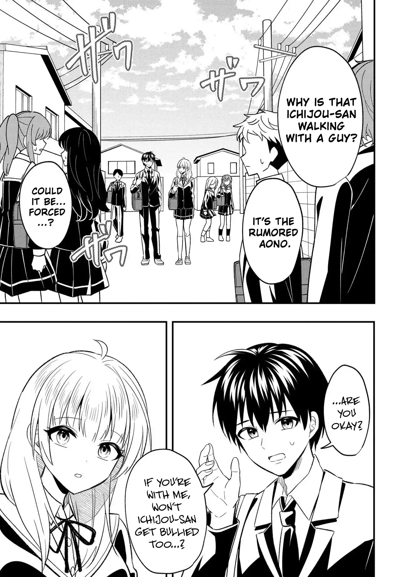 Jinsei Gyakuten ~Uwakisare, Enzai wo Kiserareta Orega, Gakuenichi no Bishoujo ni Natsukareru~ Chapter 7.1 - page 4