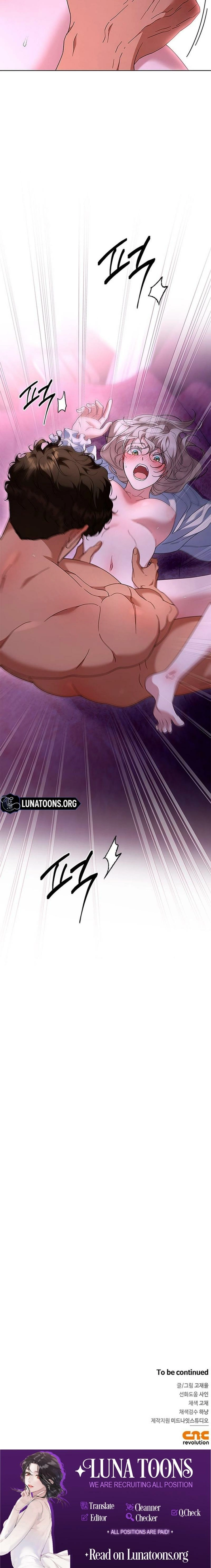 The Tutor's Secret Sessions Chapter 51 - page 20