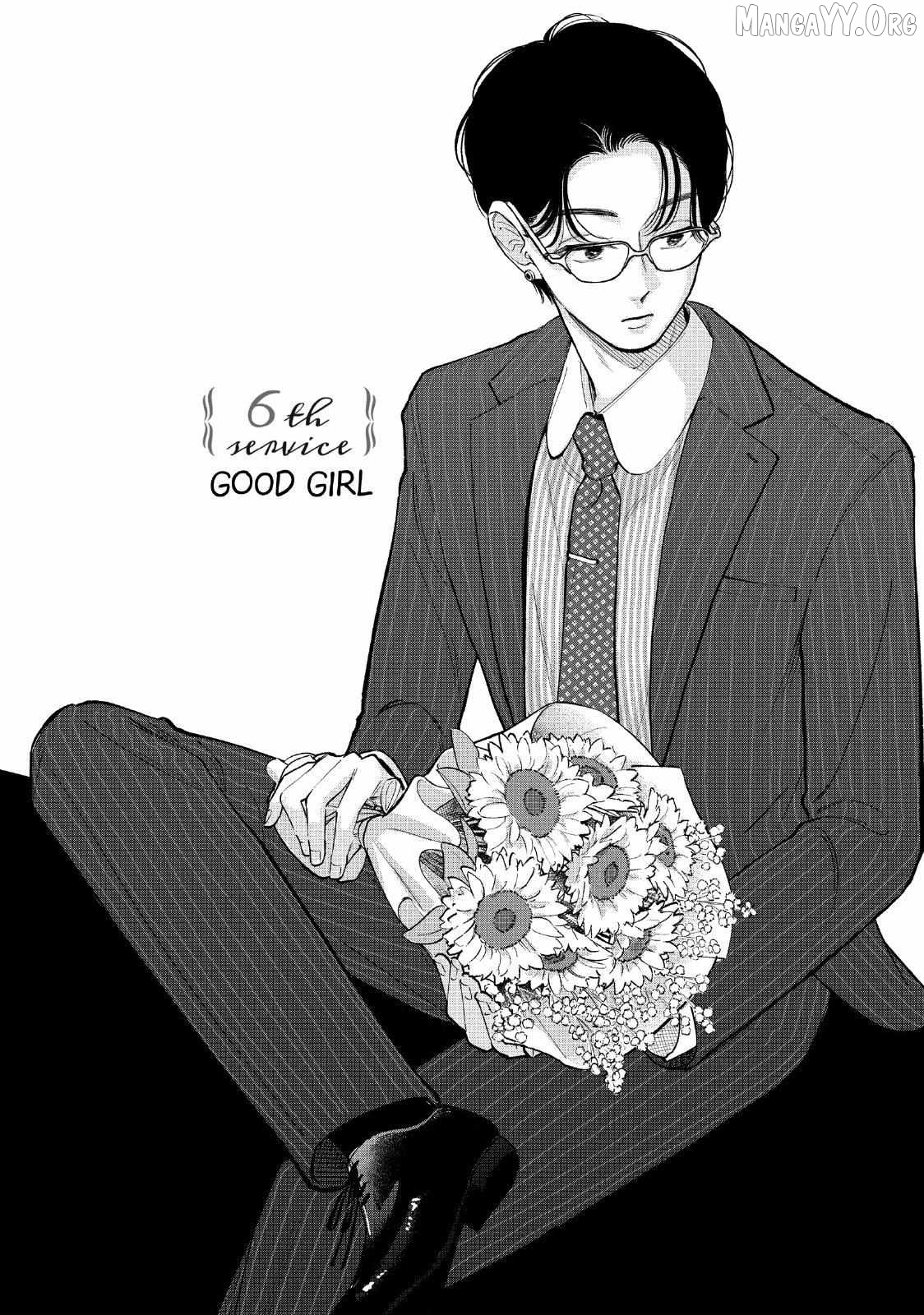 Please Tell Me My Butler Chapter 6 - page 1