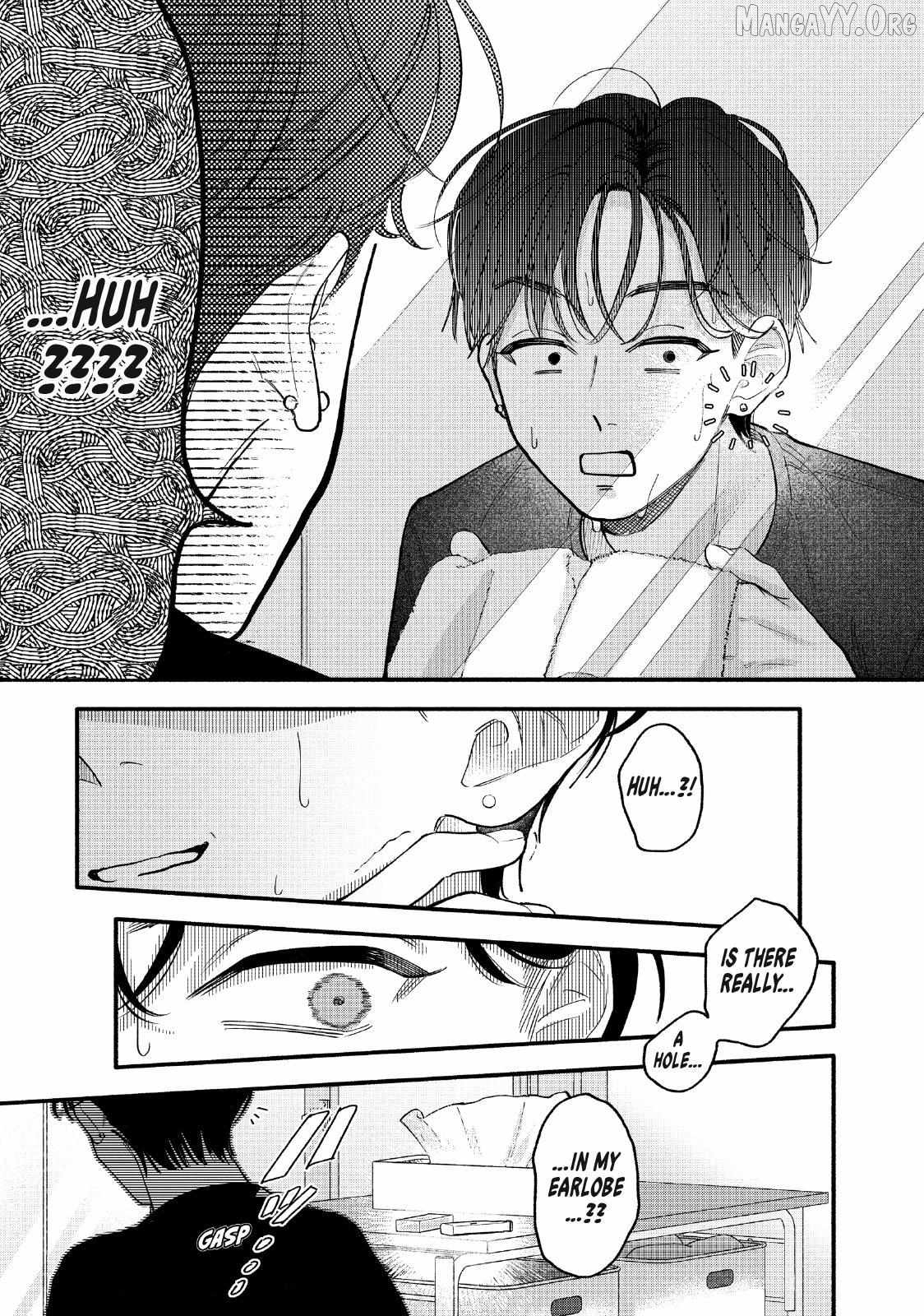 Please Tell Me My Butler Chapter 6 - page 31