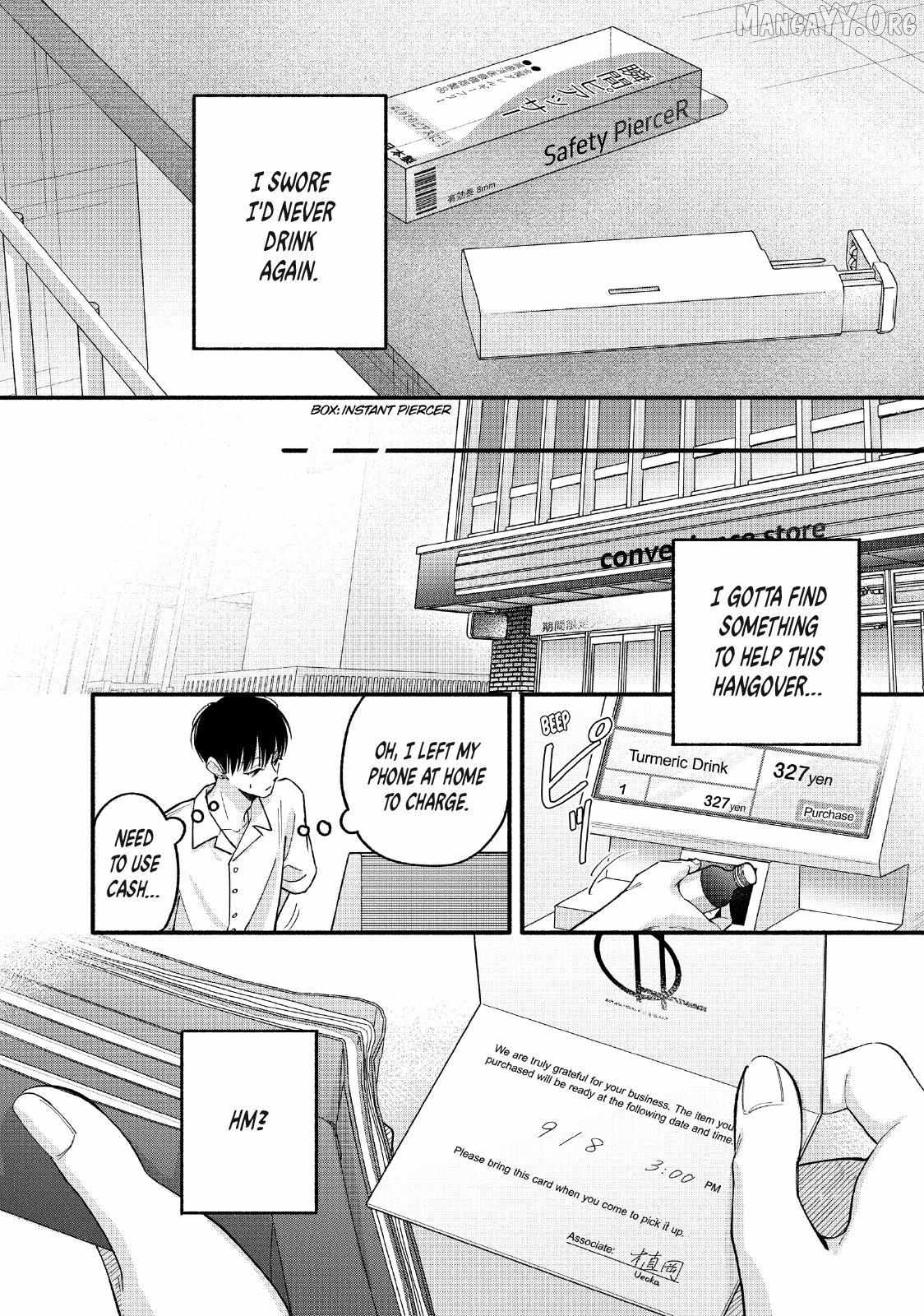 Please Tell Me My Butler Chapter 6 - page 32