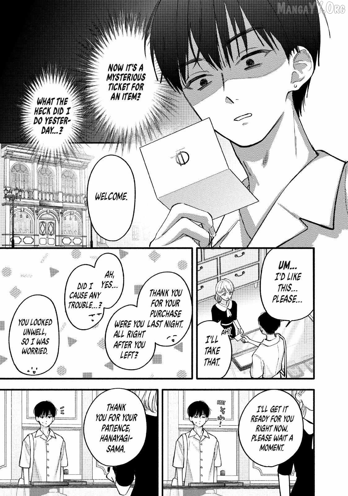 Please Tell Me My Butler Chapter 6 - page 33