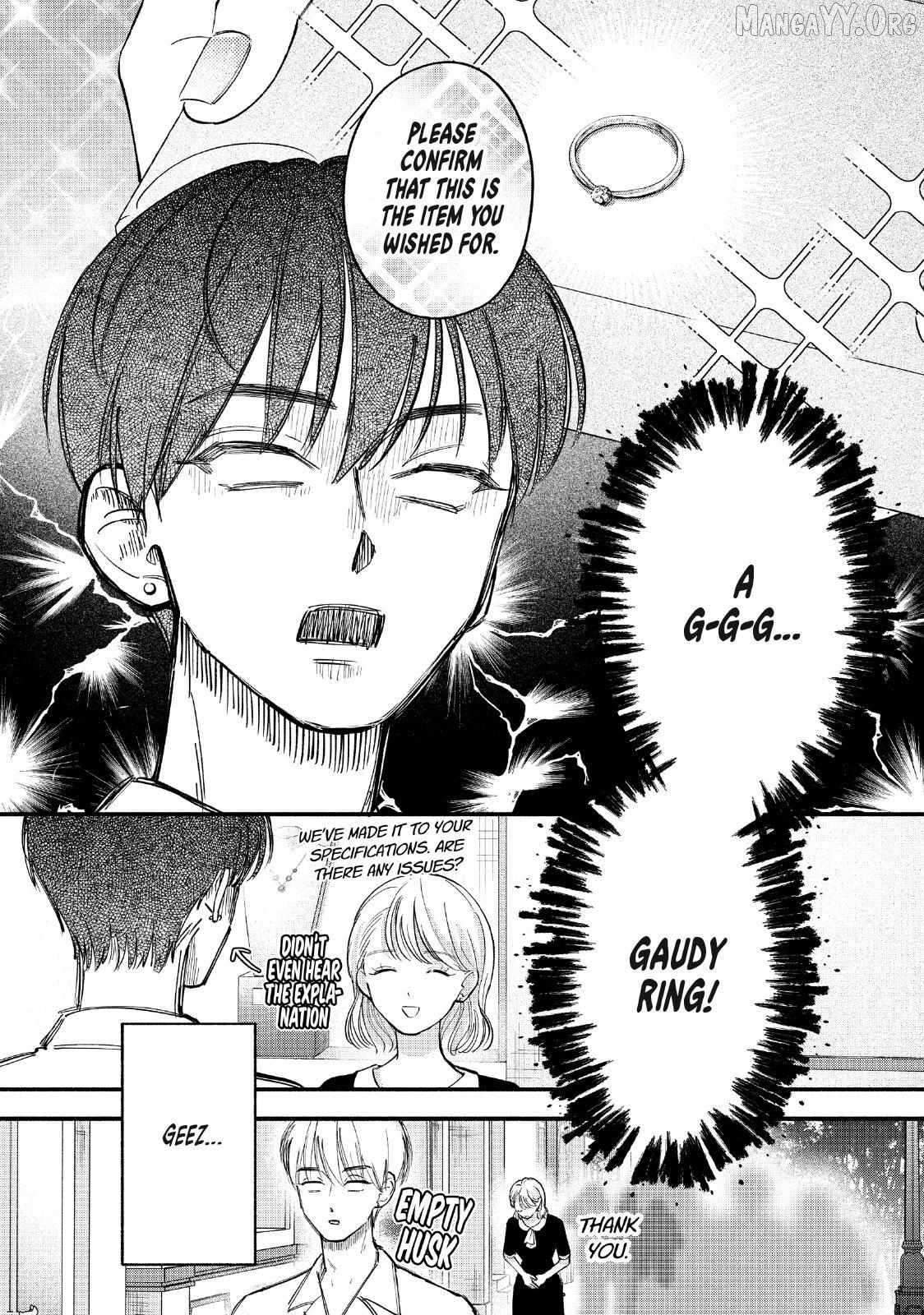 Please Tell Me My Butler Chapter 6 - page 34