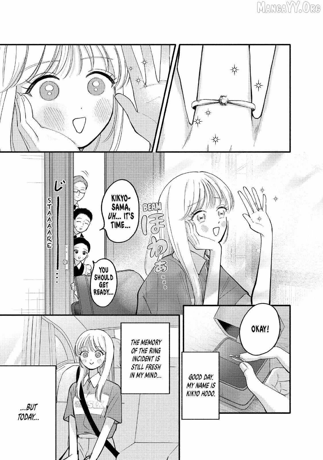 Please Tell Me My Butler Chapter 7 - page 1