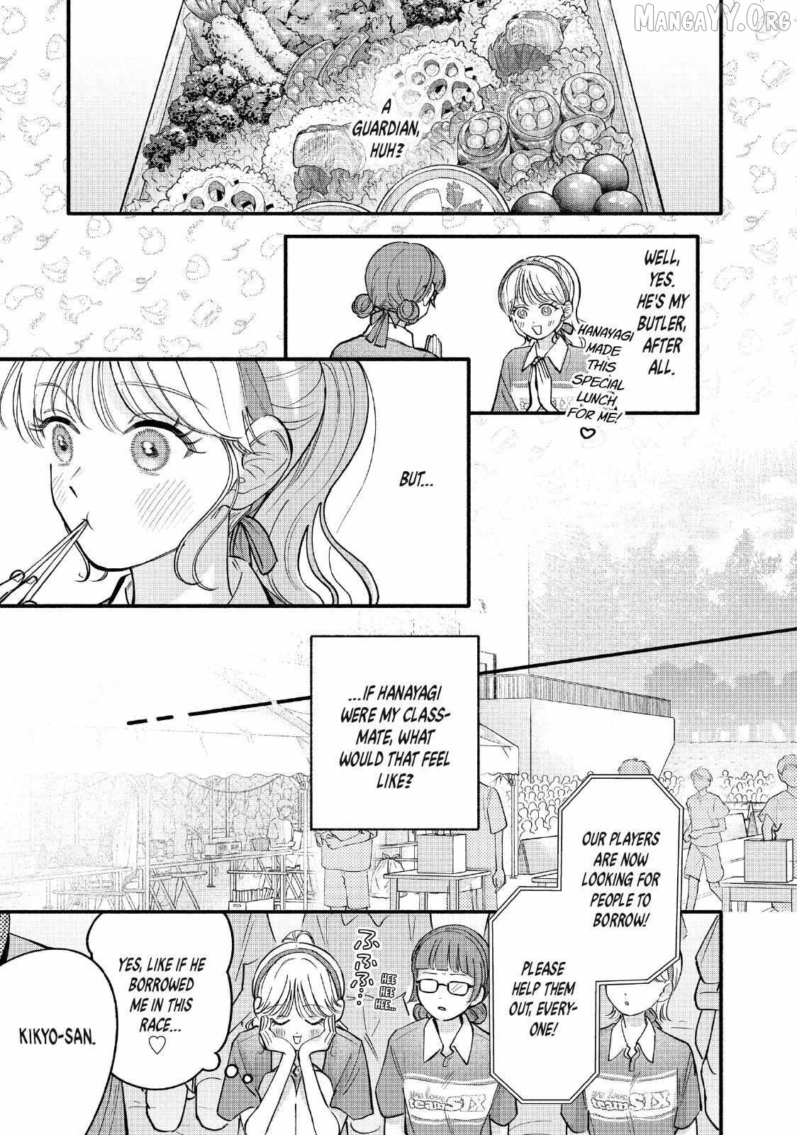 Please Tell Me My Butler Chapter 7 - page 11