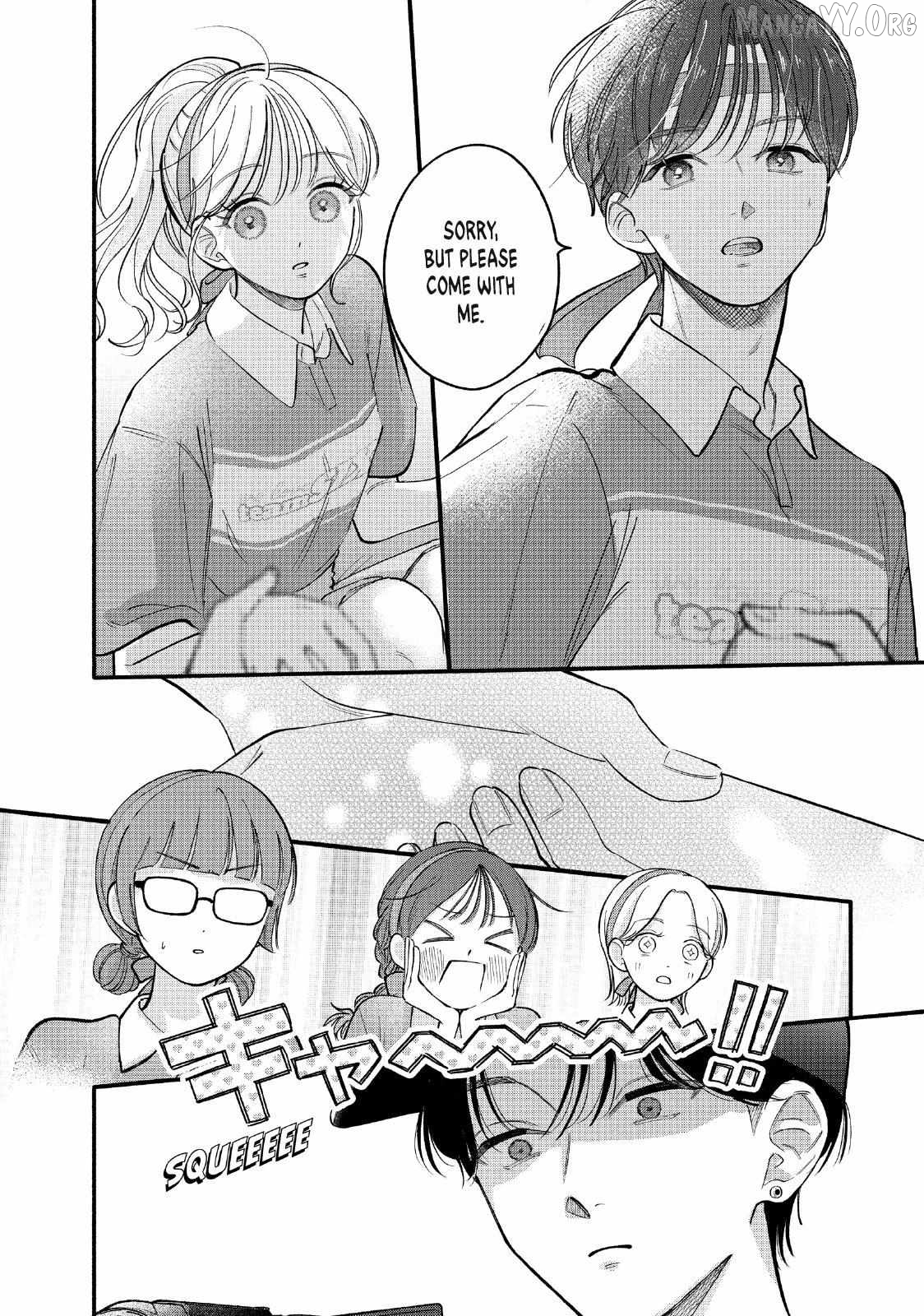 Please Tell Me My Butler Chapter 7 - page 12