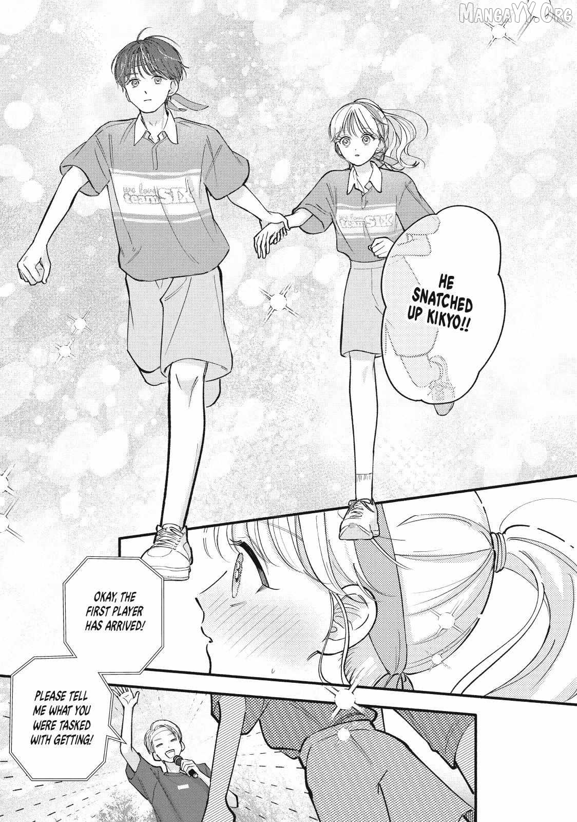 Please Tell Me My Butler Chapter 7 - page 13