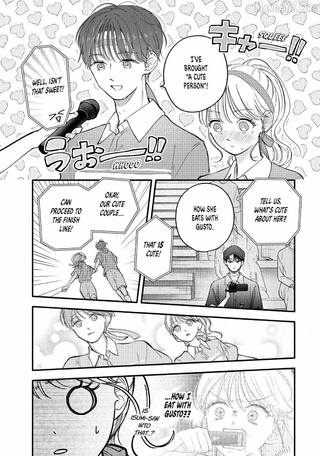 Please Tell Me My Butler Chapter 7 - page 14