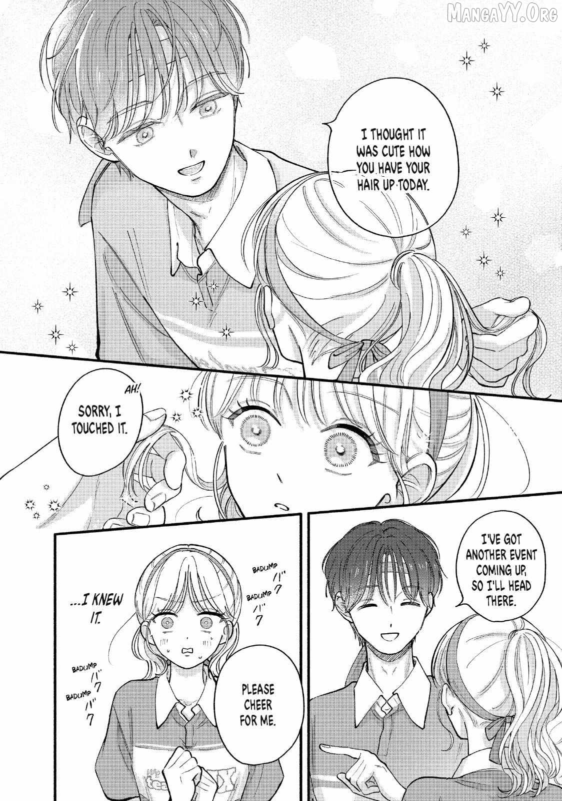 Please Tell Me My Butler Chapter 7 - page 16