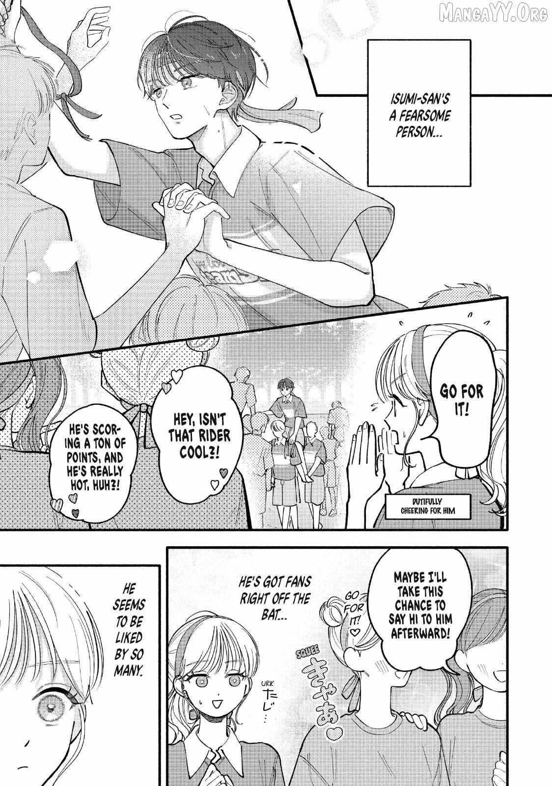 Please Tell Me My Butler Chapter 7 - page 17