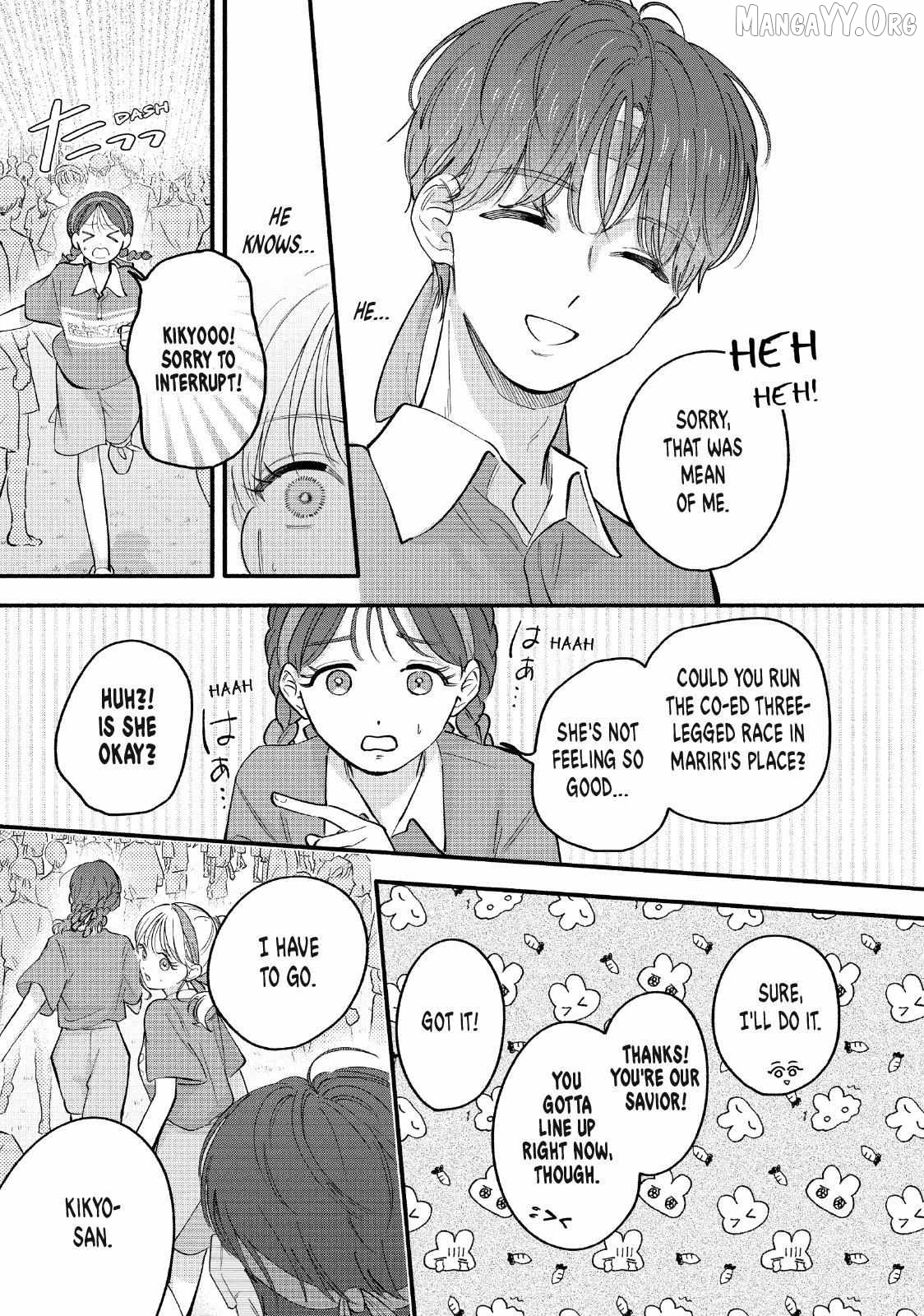 Please Tell Me My Butler Chapter 7 - page 19