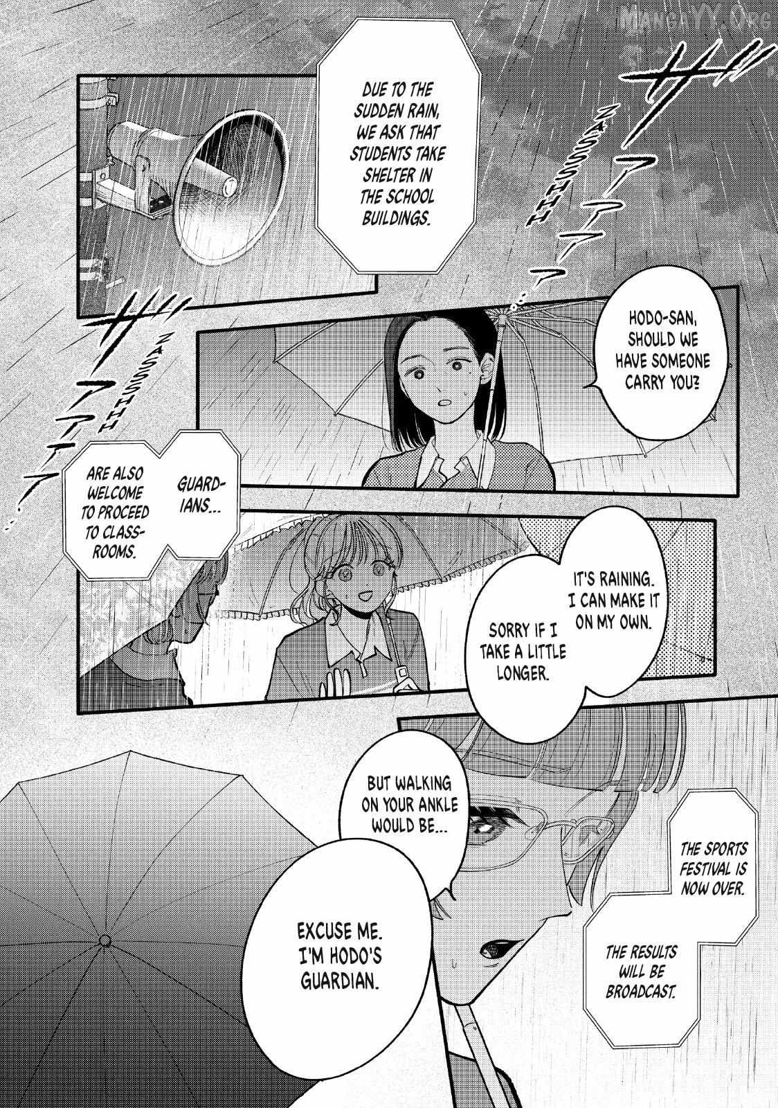 Please Tell Me My Butler Chapter 7 - page 30